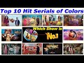 Top 10 Super Hit Shows of Colors TV of 2022 | Most Popular Serials