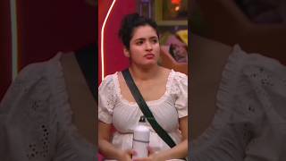 Rathika Rose Lambadi Bomma