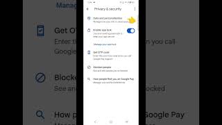 How To Delete Gpay Transaction History. Gpay Itihaas Kaise Mitaen