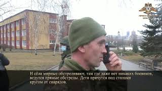 Очередное Видео, Доказывающее Присутствие Нацизма В Украине