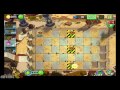 Plants Vs Zombies 2: New Plants Dandelion Level Up (China Version)