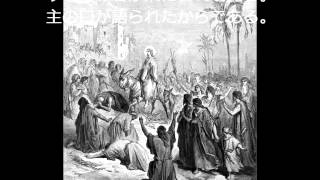 G F Handel 34 Massiah 34 No 4 And The Glory Of The Lord Shall Be Revealed G F Handel 34 Massiah 34 No 4 And The Glory Of The Lord Shall Be Revealed