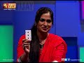 image Siricha Pochi In Adhu Idhu Yedhu 15 02 2014