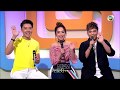 《 MFM - 羅嘉豪、祖絲、AJ 》已讀不回 @ 勁歌金曲J2版 23.07.2017