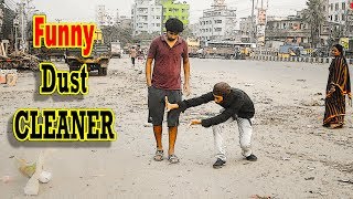 Bangla New Funny Prank Video 2019 |cleaning company| click funneling |Funny videos for kids |Dr Lony