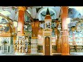 Khalid Al Jaleel Surat Az Zumar images Khalid Al Jaleel Surat Az Zumar