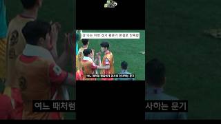 UrMhodO1yIE Video Image