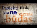 The Perfect Pill x G&G Sindikatas - Žmogus Žmogui Vilkas (Official Lyric Video)