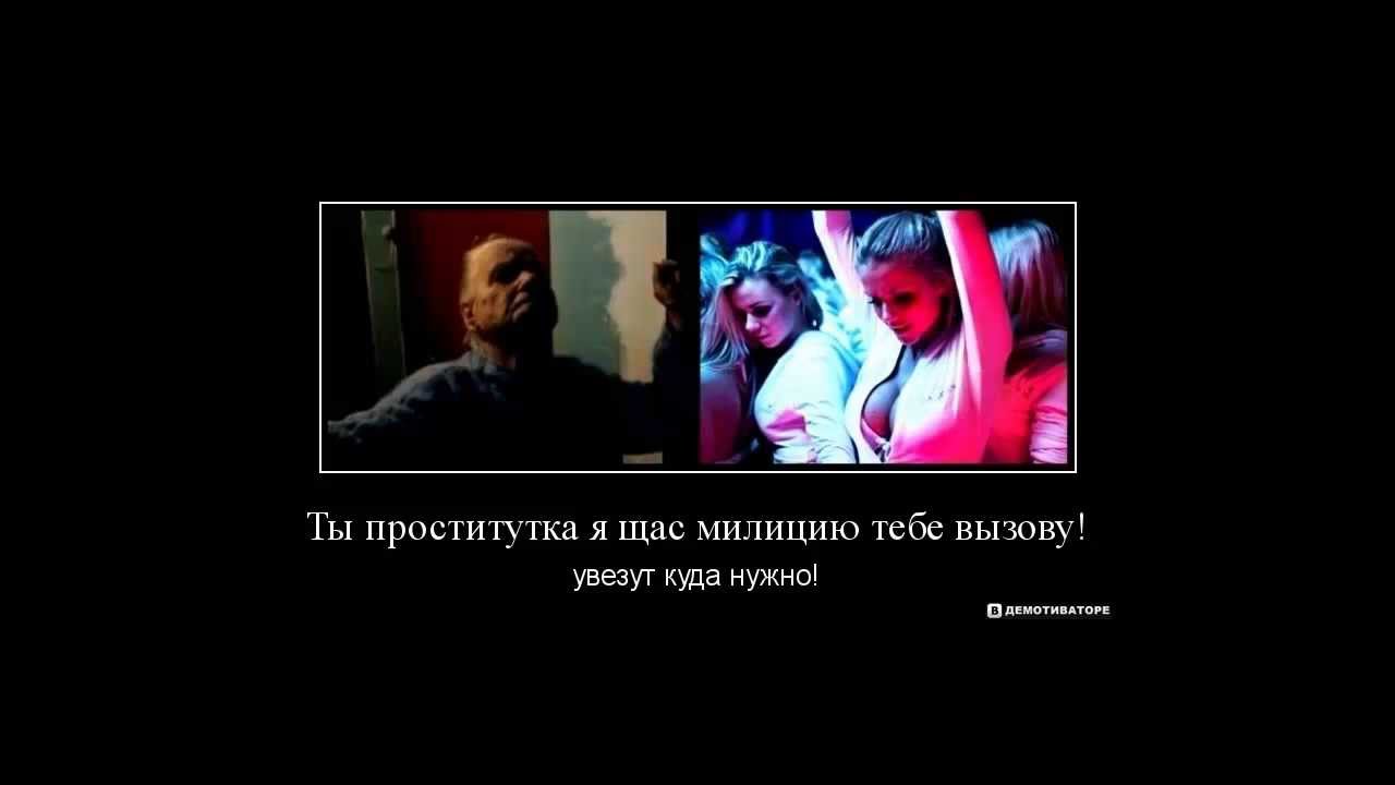 Секс По Телефону Грязные Разговоры