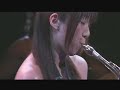 Kaori