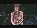 Kaori