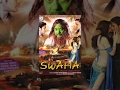 Swaha Full Movie || स्वः || Bollywood Action Movie || Superhit Action MOvie
