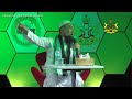 *ustaz