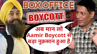मन ल Aamir Khan Boycott क वजह स तमक नकसन हआ ह Trade Expert Taran Adarsh