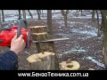 efco