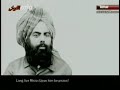 ISMATULLAH