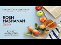 Rosh Hashana Seder
