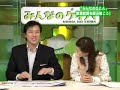 ◇みんなのケイバ 2008_02_10