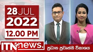 ITN News Live 2022-07-28 | 12.00 PM