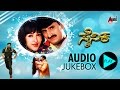 Sainika | Kannada Audio📻Jukebox | Yogeshwar | Sakshi Shivanand | Deva | K.Mahesh Sukhdhare