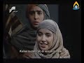 Film Nabi Yusuf Episode 3 Suble Indonesia images Film Nabi Yusuf Episode 3 Suble Indonesia