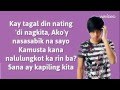 Kamusta Ka - Daniel Padilla (Lyrics Video)