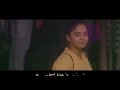 Aaro Nenjil Song With Lyrics Godha Official Tovino Thomas Wamiqa Aaro Nenjil Song With Lyrics Godha Official Tovino Thomas Wamiqa