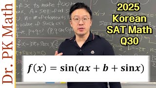 2025 “Hardest" Korean SAT Suneung Math Exam - KILLER Calculus Question No. 30