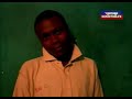 Bandi T Watson Anba Kod images Bandi T Watson Anba Kod