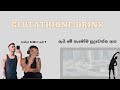 How to make a glutathione drink at home