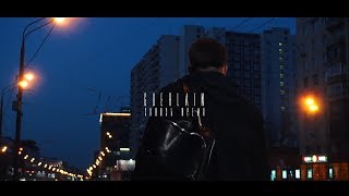 Guerlain - Сквозь Время (Official Music Video)