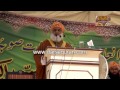 Tahfooz E Madaris E Deeniya Aur Islam Ka Paigham E ...