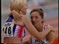 1999 Iaaf World Athletics Championships Women S 800m Final images 1999 Iaaf World Athletics Championships Women S 800m Final