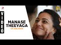 OK Bangaram - Manase Theeyaga Video | A.R. Rahman, Mani Ratnam