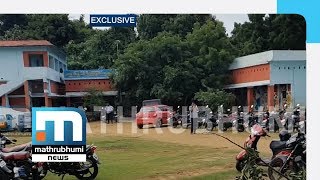 Unofficial Meeting Of Police Employees In Palakkad | Mathrubhumi News Unofficial Meeting Of Police Employees In Palakkad | Mathrubhumi News