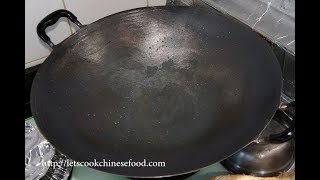 Traditional Preparation for a New Cast Iron Wok Traditional Preparation for a New Cast Iron Wok