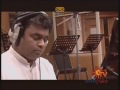 Irumbile Oru Idhaiyam Instrumental by AR Rahman