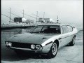 The Lamborghini History