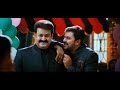 Christian Brothers Malayalam Movie Malayalam Movie Mizhikalil Naanam Song Malayalam ...