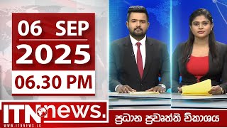 ITN News 2025-09-06 | 06.30 PM