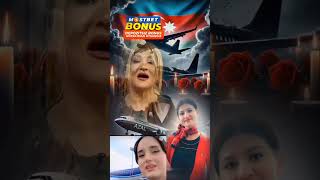 Azerbaijan Azal Samalyot Qulashi