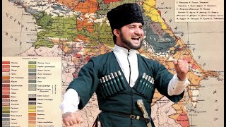 Какой Народ Кавказа Является Самым Непокорным?
