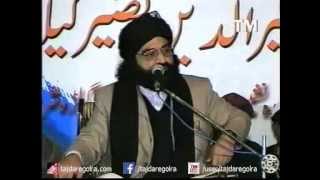 NANGI AURAT WAQIA PIR MEHR ALI SHAH GOLRA SHARIF