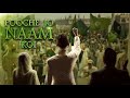 Pooche Jo Naam Koi - 23 Mar 2024 | Pakistan Day 2024 | ISPR