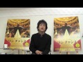 『ワン チャンス』ミュージック・アンバサダーの藤澤ノリマサINTERVIEW