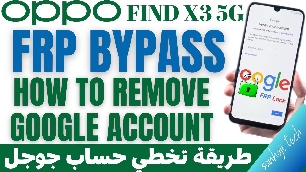Frp Bypass Remove Google Account Oppo Find X3 Neo 5G Frp Bypass Remove Google Account Oppo Find X3 Neo 5G