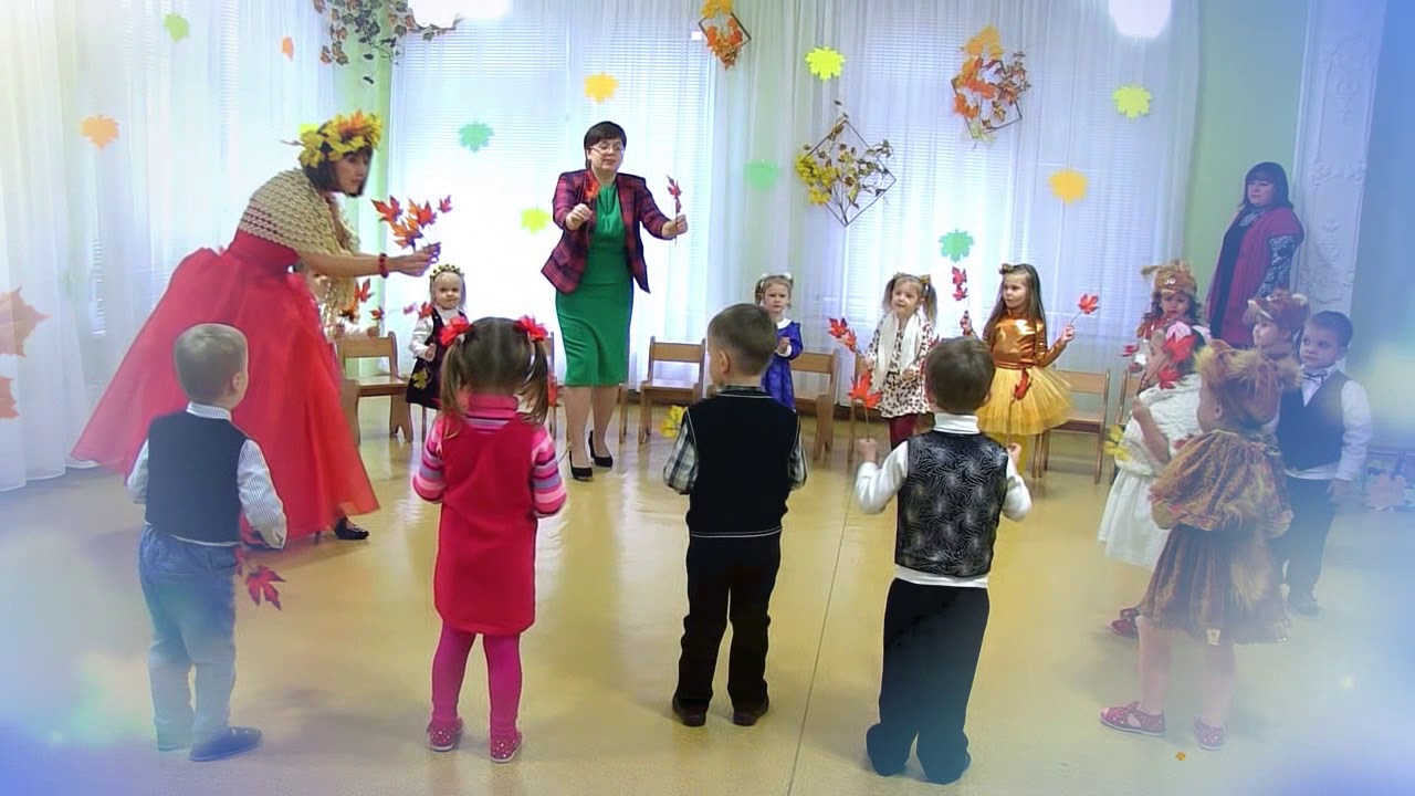 Праздники в детском саду для младшего и я Праздники в детском саду для младшего и я