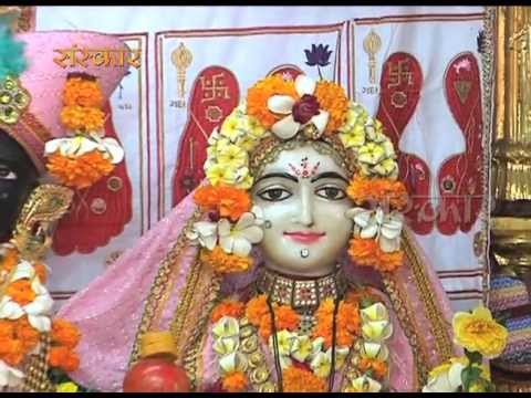 Sanwariya Aaja - Mohan Muraliyawale - Alka Goyal