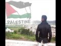 ma3raftch kifach