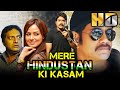 Mere Hindustan Ki Kasam (Gaganam) - South Superhit Action Thriller Movie | Nagarjuna, Prakash Raj